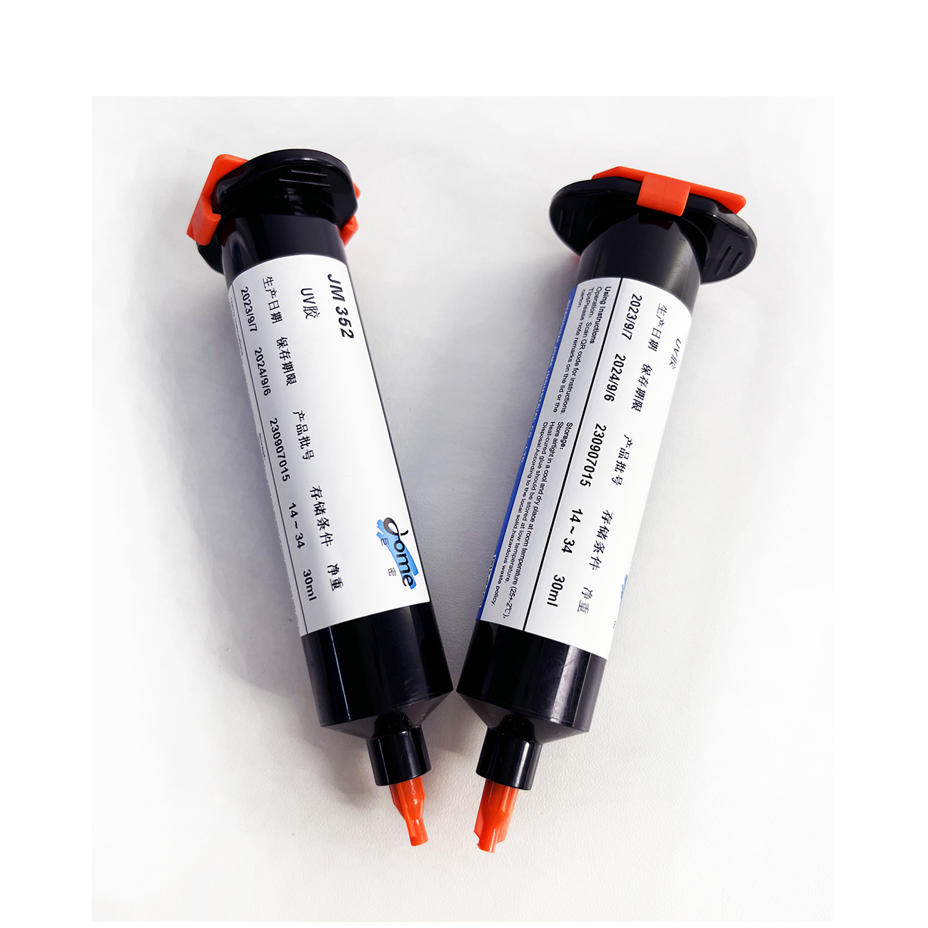 1.66高折射率UV胶