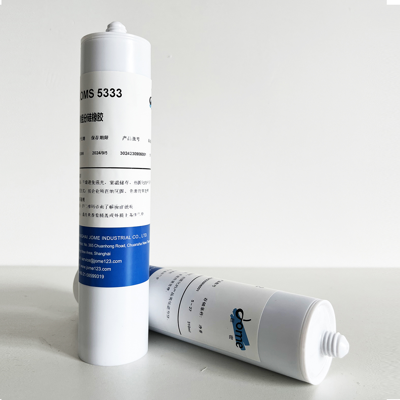  低粘度流淌型单组分硅胶