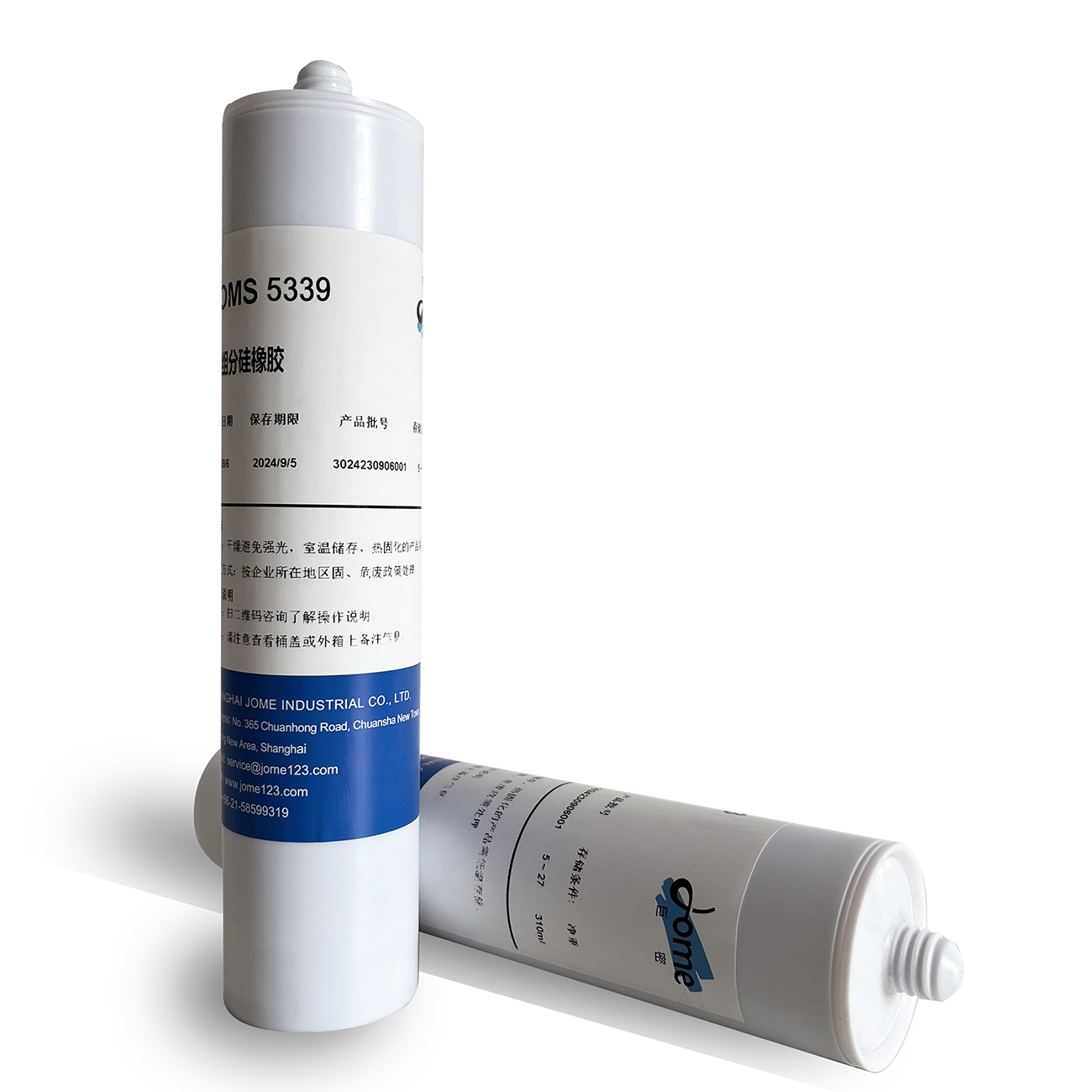 高强度单组分粘结硅胶