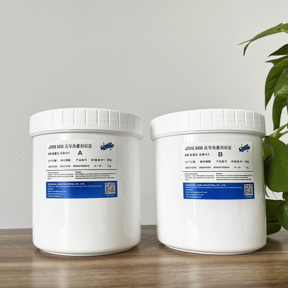 1.5W-6.0W有机硅导热凝胶