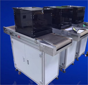 履带式LED固化灯